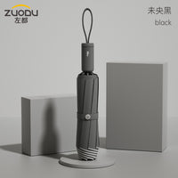 左都雨伞女晴雨两用反向折叠黑胶防晒伞加大号简约小清新ins风