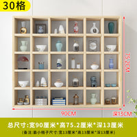 可加灯格子墙上置物架壁挂式博古架客厅墙上展示收纳神器大师之作