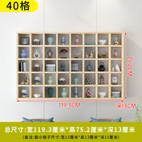 可加灯格子墙上置物架壁挂式博古架客厅墙上展示收纳神器大师之作