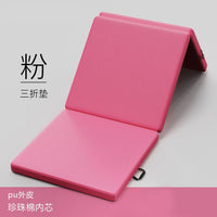 Portable Three-Fold Gymnastics Mat with Leather Cover