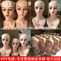 新款假发模特头女假人头彩妆头模帽子围巾头饰展示模型头道具