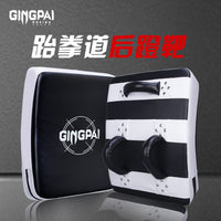 Taekwondo Kicking Target with Arc Chest Protector for Boxing and Muay Thai