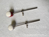 Drum Pedal Beater with Felt Head for Single or Double Bass Drum