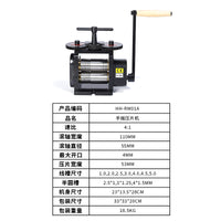 欧式压片机 越南小型手摇金银压圆压条半圆方条打金工具金属家用