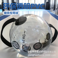 运动配重水袋健身球负重水球充气有氧灌水批发哑铃沙袋负重水袋