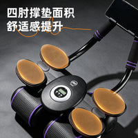 New Automatic Rebound Ab Wheel with Elbow Support for Home Gym