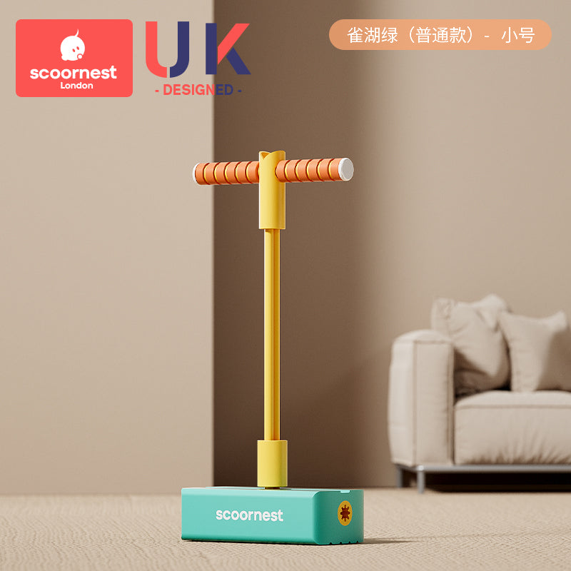 科巢跳跳杆儿童玩具运动神器青蛙跳高增高训练器材弹跳锻炼跳跳球