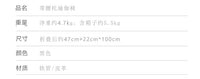 艾扬格辅具用品辅助椅瑜伽椅子yoga舒展器加粗加厚防滑面辅助工具