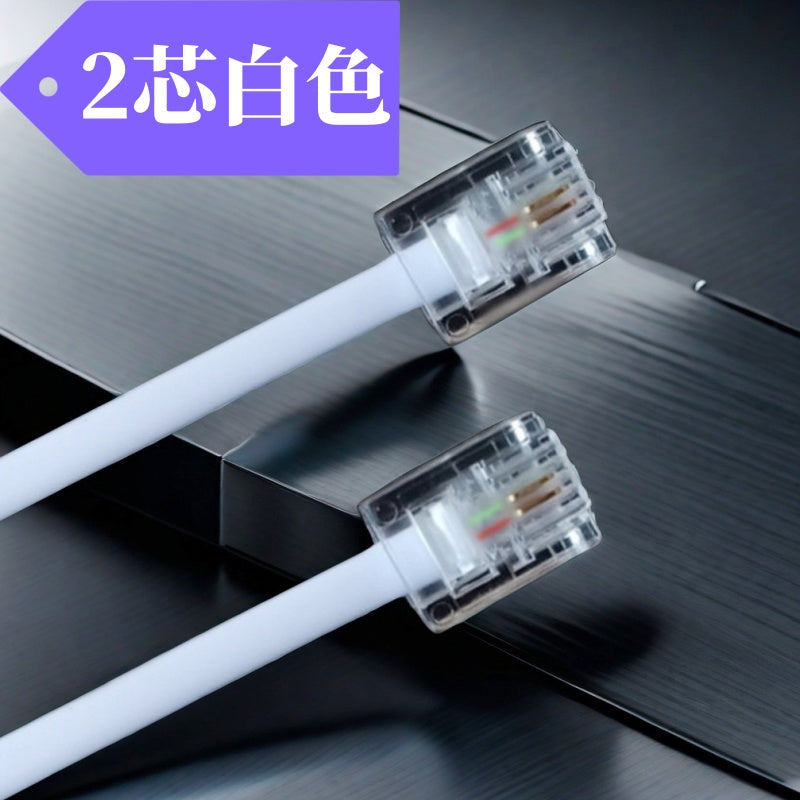 电话线2芯座机4芯固定电话连接线电话机线二芯室外加长成品四芯