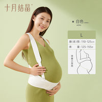 十月结晶托腹带孕妇专用孕晚期孕后期多功能简约托腹腰带腹带夏季