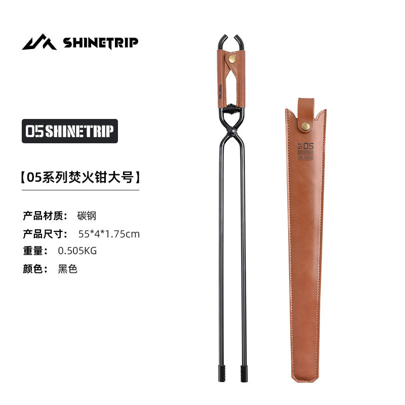 55CM