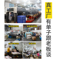 pvc塑料透明手提袋定制logo伴手礼礼品袋定做奶茶喜糖暗扣打包袋