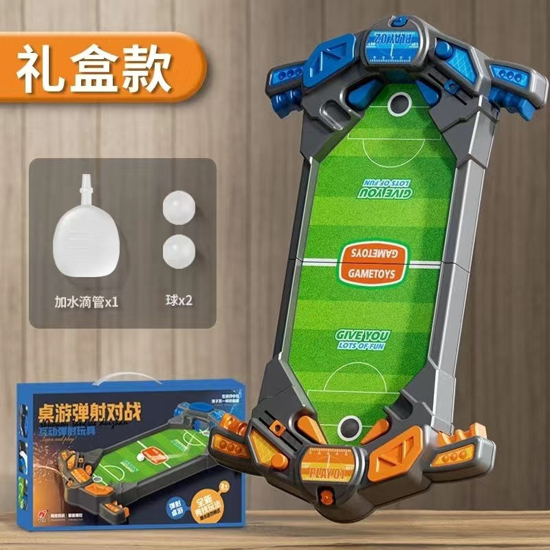 桌上对战弹球喷水惩罚双人玩具游戏互动桌面足球儿童玩具亲子桌游 加大号对战足球台