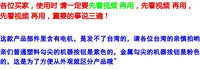铭缝202电动台式迷你家用缝纫机微型脚踏车衣吃厚多功能手动缝纫