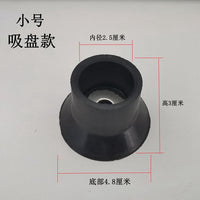 蹦蹦床跳跳床蹦极床脚垫橡胶套脚套塑料垫防滑垫静音底座管套配件