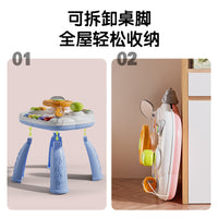 Multifunctional Steering Wheel Game Table with Electronic Keyboard for Early Learning