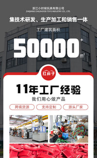 儿童玩具潜水单筒望远镜亲子科教高清户外卡通望远镜玩具现货批发