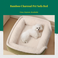Plush dog bed with removable cover