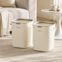 Square plastic trash can, 2-pack waste bin with removable lid, cream deposit bottle collection bin for household
