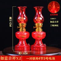 LED仿真电子蜡烛油灯子孙灯新房新居进宅灯马灯乔迁入伙灯长明灯