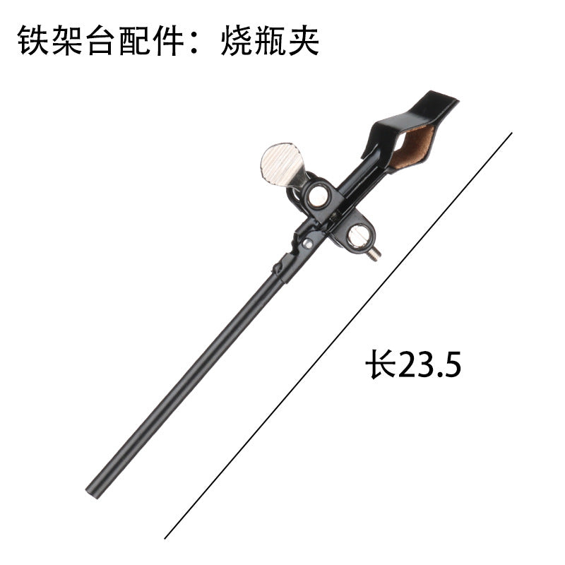 Black Flask Clamp