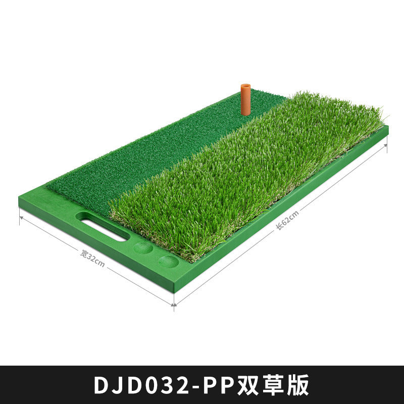 Djd032-pp Dual-grass