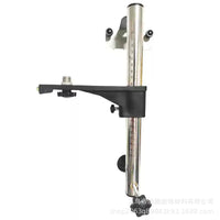 Level Wall Mount Bracket with Infrared Lift Support Rod