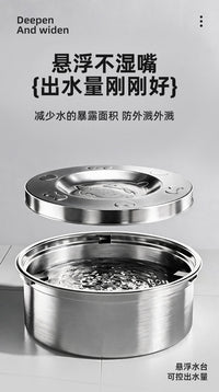 不锈钢狗狗饮水器不湿嘴悬浮水碗大狗碗漂浮喝水器猫咪大容量水盆