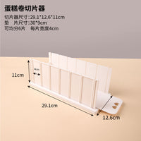 Cake Roll Divider Baking Slicer Tool for Swiss Roll, 6 or 8 Pieces