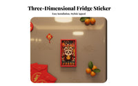 Chinese Panda Fridge 3D Cartoon Magnetic Sticker, Holiday Decor