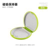 隐形牙套盒子保持器盒携带放置盒牙齿正畸假牙盒牙齿矫正器收纳盒