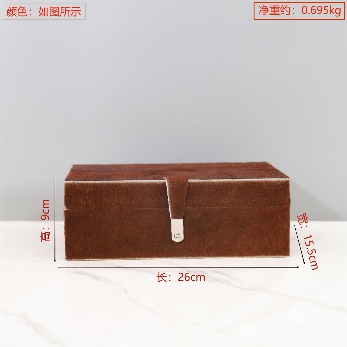 Brown / Large