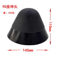充气艇防撞头游艇冲锋舟坤头橡皮艇钓鱼船皮艇皮划艇配件90度45度
