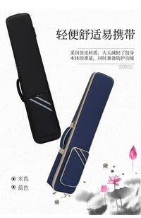 新款级版二胡板胡包加厚二胡套可提可背乐器二胡板胡袋软包民乐D