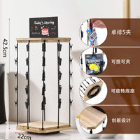 Wooden Snack Storage Rack, Rotating Display Stand for Chips and Candy