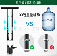 5-in-1 Long Handle Garden Tool with Bulb Planter, Standing Handle