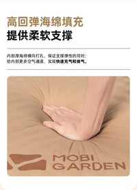 牧高笛户外自动充气垫折叠便携式防潮垫海绵帐篷垫家用床垫子波江