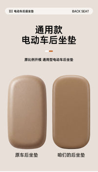 厂家推荐电动车后座垫加厚防水防晒通用款坐垫原装尺寸舒适座垫套