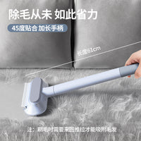 Pet Hair Remover Brush for Cats and Dogs
