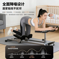 跨境多功能爬行机爬行器健身器材有氧运动攀爬登山机室内爬楼机器