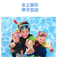 儿童水上电动浮板游泳动力推进器亲子训练通用助力漂浮趴板打水仗