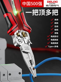 德力西剥线钳多功能电工专用钳子新款电笔万用电工钳工业级尖嘴钳
