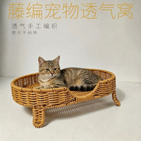Vintage Rattan Cat Bed with Hanging Hammock - Summer Cooling Mat for Cats