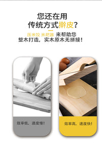 包子皮压皮器家用制作包子饺子压厚皮擀面皮工具做小笼包包子模具