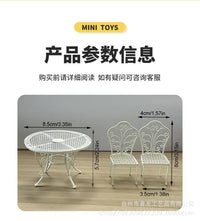 dollouse迷你小家具金属小椅子小桌子摆件娃娃屋场景装饰道具摆件