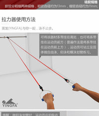 英发 拉力带 硅胶 专业游泳训练牵引绳速力训练器 弹力绳拉力绳