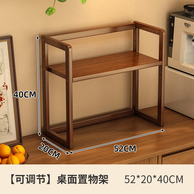 52CM