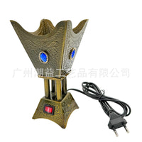 Plug-in Middle Eastern Incense Burner, Iron, Classical Style, Electroplated Finish