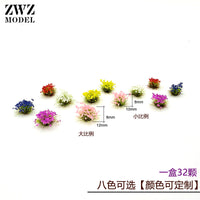 Colorful Flower Cluster Miniature Model Scene Grass Tufts for DIY Figure Toys