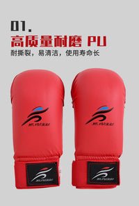 Karate Boxing Gloves for Children and Adults